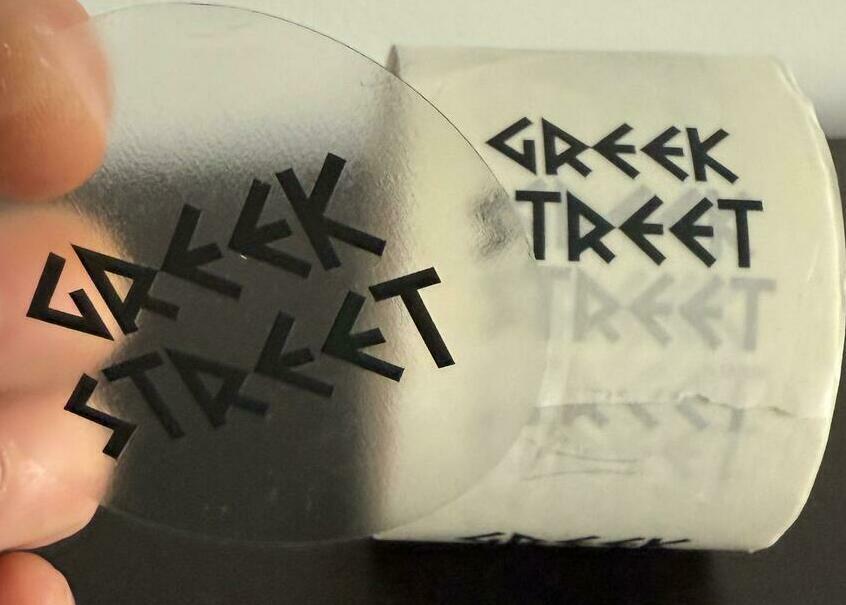 Прозрачная этикетка с лого Прозрачная этикетка с лого