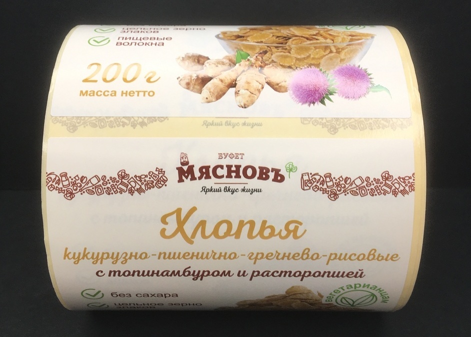 Этикетка для оформления упаковки сухих завтраков Этикетка для оформления упаковки сухих завтраков