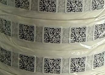 Этикетка с QR-кодом Этикетка с QR-кодом