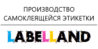 Центр маркировки и штрихкодирования "Лейбл Лэнд" – логотип